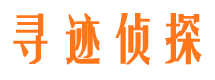 卓尼外遇出轨调查取证